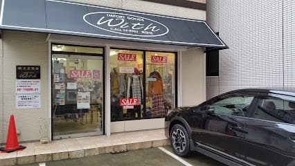 インポートグッズウィズ 高砂店