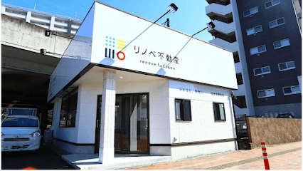 リノベ不動産|佐世保駅前店