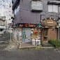 [LIVE bar] KAISEN'S〈カイセンズ〉
