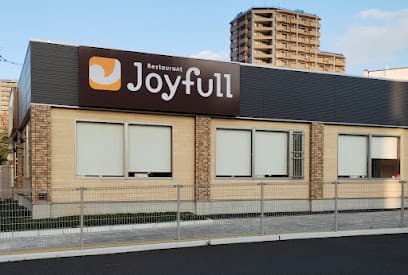 ジョイフル佐世保中央公園店