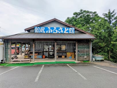 針尾ふるさと館