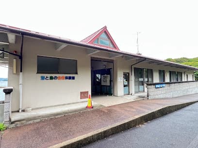 鹿町海洋スポーツ基地