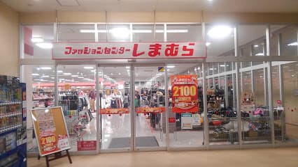 ファッションセンターしまむら 大野店（長崎県）