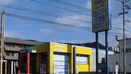 ゲオ佐世保大野店