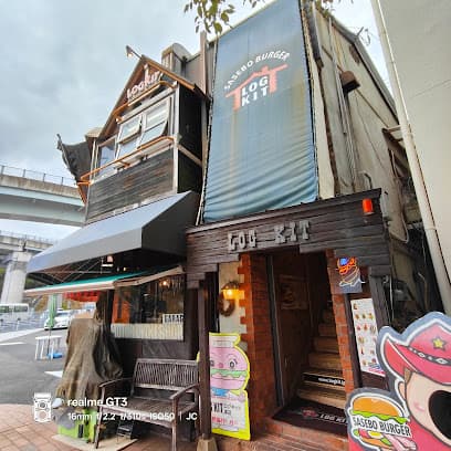 ログキット 本店