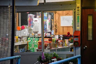 山越商店