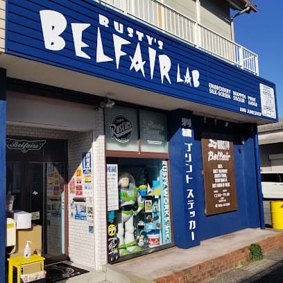 belfair ベルフェア