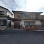 いのつき整骨院・いのつき整体院