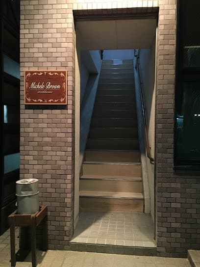 Michele Brown Steakhouse