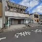 じんぐう整骨院