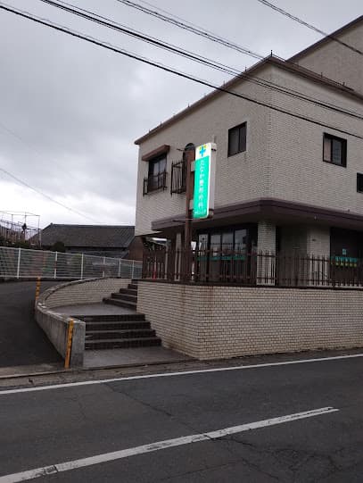 たなか整形外科クリニック