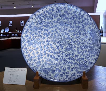 三川内焼美術館