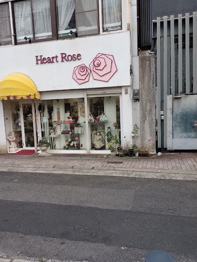Heart Rose