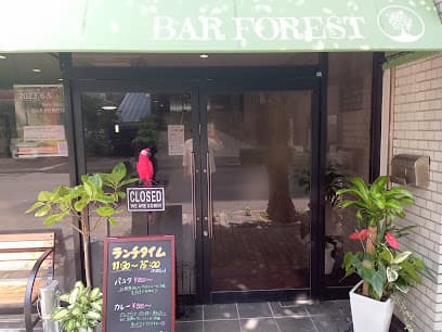 BAR FOREST