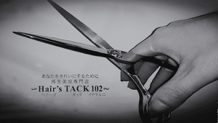 Hairs TACK 102 (ヘアーズタック102)