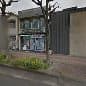 大島不動産