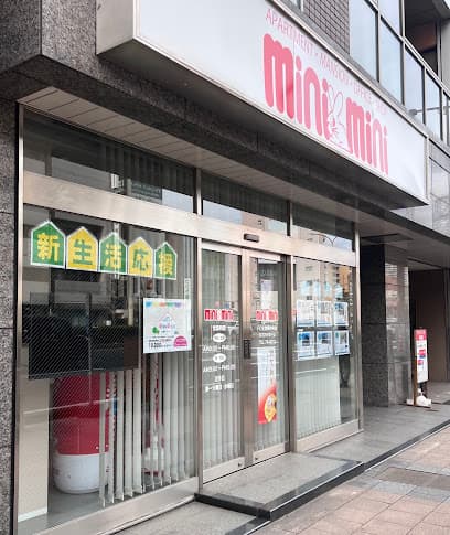 (株)スカイホーム佐世保中央店