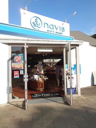 GIFT SHOP navis
