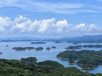 九十九島観光公園