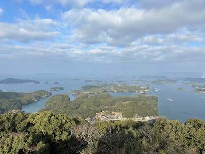 展海峰