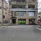 上橋鍼灸整骨院