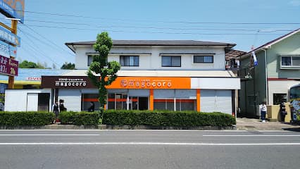 まごころ整骨院
