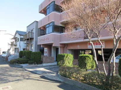 たから国際鍼灸整体院(針灸が嫌いな方は、特効・整体、周波数検査と調整も可)