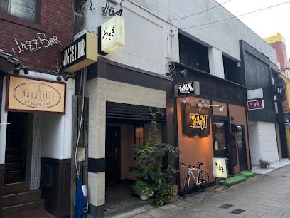 酒・味処 うさぎ