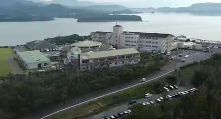 サン·レモ リハビリ病院