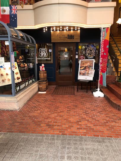 ステーキ酒場Nobu