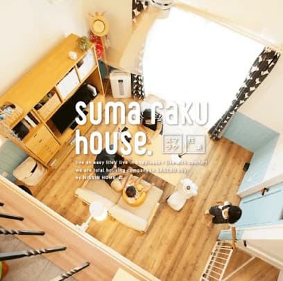 (株)日進興産 NISSIN HOME