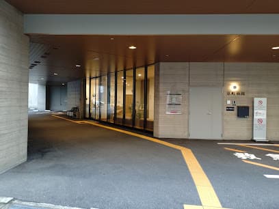 京町病院