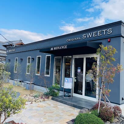 MONANGE SWEETS (モンナンジュ スイーツ)