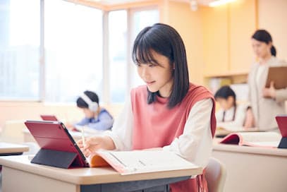 自立学習塾RED 佐世保京町教室