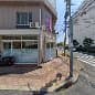 田中整骨院