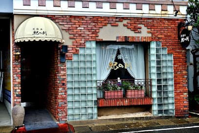 洋懐石紀の川