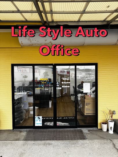 LIFESTYLE Auto office