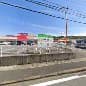 THREEPPY 佐世保矢峰店