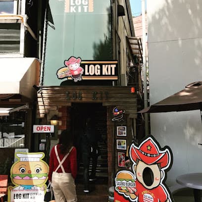 ハンバーガーショップ ヒカリ本店