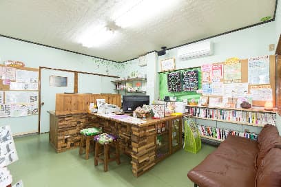 整体サロン長崎