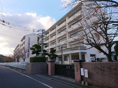 長崎県立佐世保西高等学校