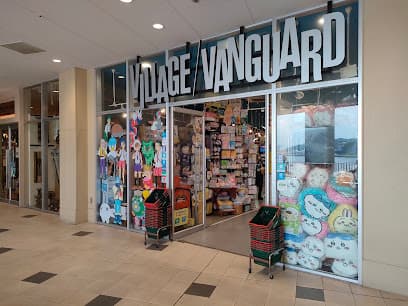 ヴィレッジヴァンガード させぼ五番街店