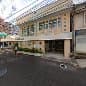 永田医院