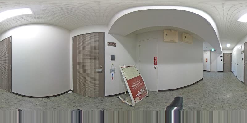 尾崎腰痛センター
