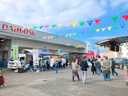 ダイハツ長崎 日野店