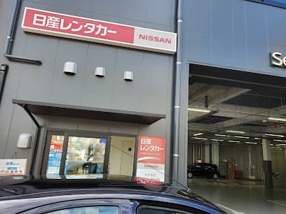 長崎日産自動車株式会社佐世保営業所