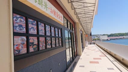 雑貨館 インキューブ させぼ五番街店
