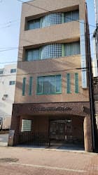 いいづか消化器科・内科クリニック