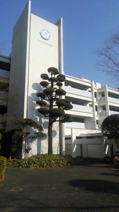 佐世保女子高等学校