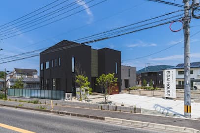 株式会社オーリック建設 永代ハウス佐世保支店